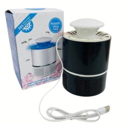 Mosquito Killing Lamp